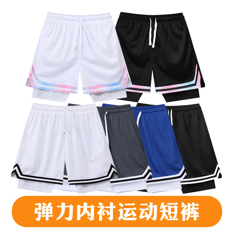 Autumn and Winter American Sports Shorts Fitness Liner Fake Two-pair Training Pants Outdoor Running Quick-drying Stretch Lined Trendy Pants