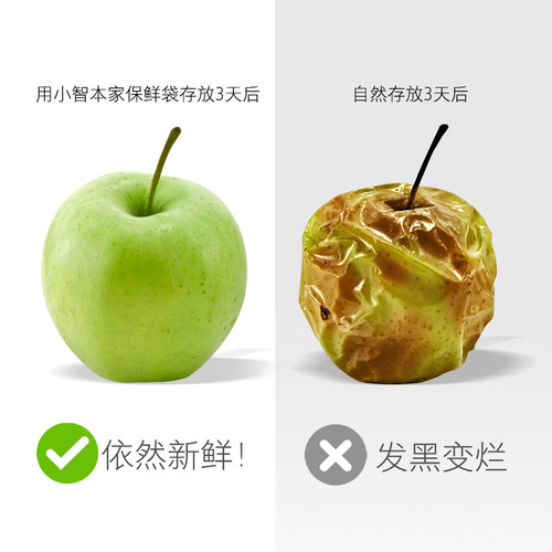 Thickened PE food grade vest fresh-keeping bag kitchen microwave refrigerator suitable for disposable manufacturers wholesale high temperature resistance