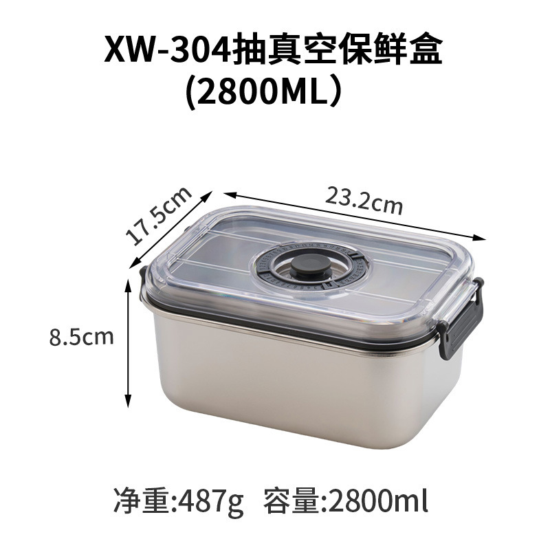 Caja de conservación fresca de acero inoxidable 304, frigorífico de frutas y verduras para el hogar, caja de almacenamiento sellada, caja de conservación de vacío eléctrica