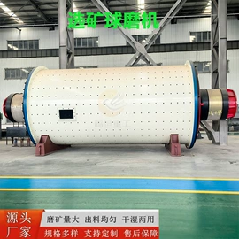 破碎机;研磨机;其他粉碎设备