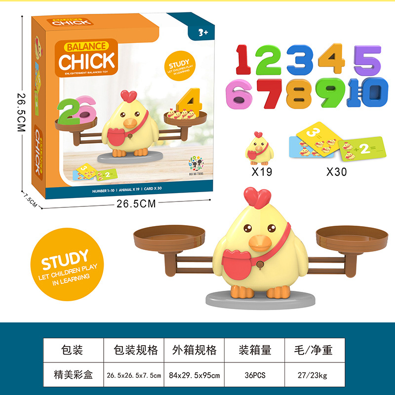 Nuevos niños educación temprana inteligencia entre padres e hijos juego de equilibrio de escritorio equilibrio de pollo equilibrio digital ciencia y educación Juguetes