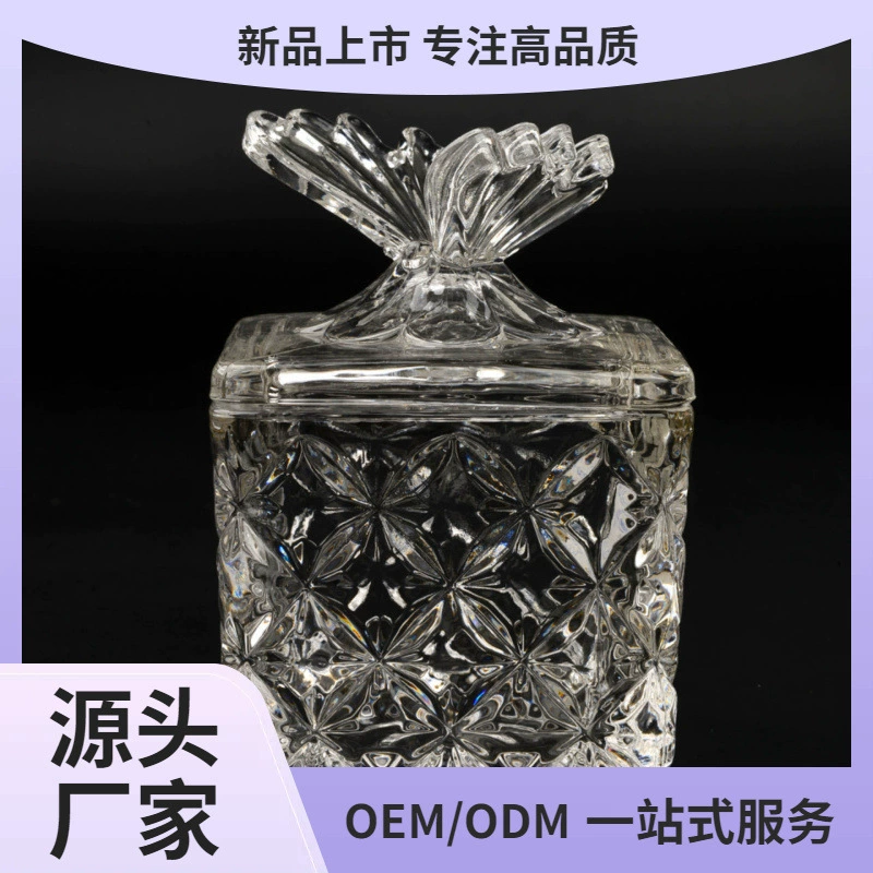 Прозрачная банка для конфет в форме бабочки, французская рельефная стеклянная банка для хранения с крышкой, вмещающая ароматерапевтические кристаллы.