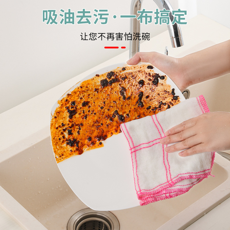 Cocina especial toallas de lavaplatos no es fácil de manchar el aceite, no se pierde el pelo toallas de limpieza absorbente de agua espesa hilo de algodón puro toallas de platos
