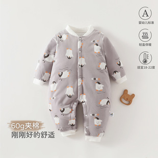 �����������A���B�w�´��ﶬ�냺�·��ӼҼӺ�ů60�˱������޷�