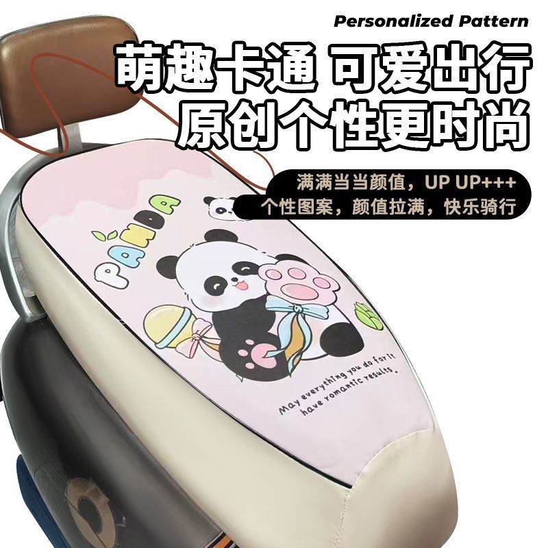 Cojín de asiento de automóvil eléctrico universal cojín de automóvil de batería a prueba de agua, protección solar, antideslizante, aislamiento térmico, espesamiento y resistencia al desgaste universal en cuatro estaciones