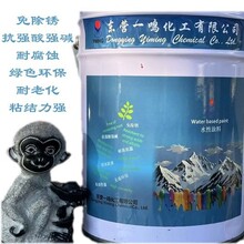 ����ˮ�Է��P�����������P�����|�������|�T�S��ֱ��ˮ�ԉT��