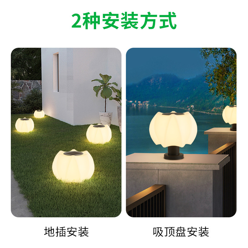 Gran vista jardín solar césped lámpara de jardín exterior LED lámpara de paisaje villa lámpara de césped lámpara impermeable 378L