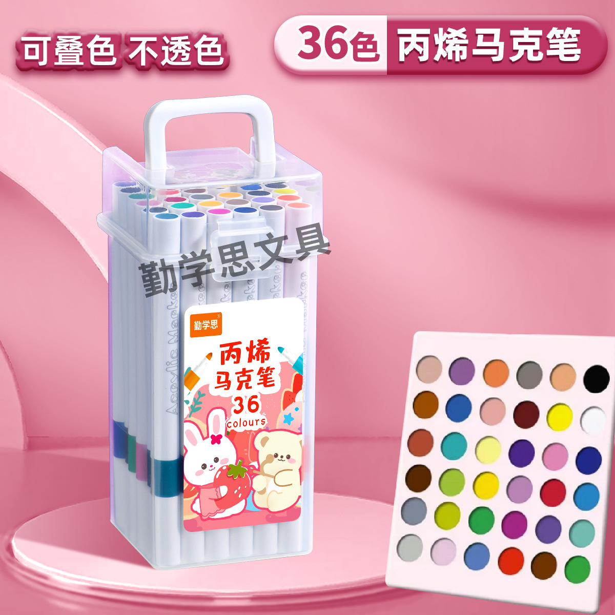 Lápiz de acrílico impermeable con papel de color plegable para niños y estudiantes de uso especial para jardín de infantes lápiz de color lavable con agua