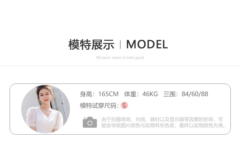 2039详情-1 (7).jpg