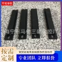橡胶楼板橡胶条