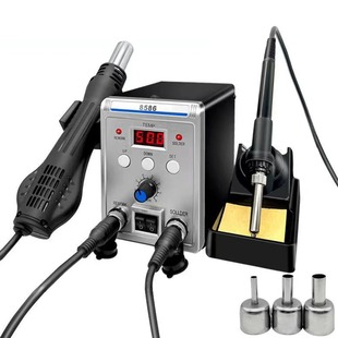 8586 Silver Digital Display Hot Air Gun Desoldering Station Two-In-One Adjustable Temperature 936 Electric Soldering Iron Welding Tool Automatic Sleep