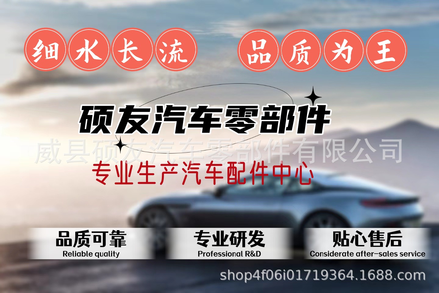 Applicable to Volkswagen Golf 7 shift head GTI shift handball shift head shift lever handball Special