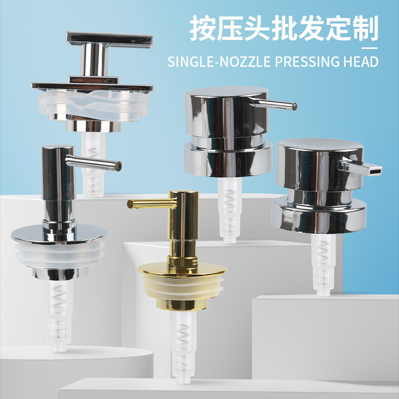 in stock hand sanitizer bottle silicone ring nozzle bathroom suit accessories lotion bottle press pump head bathroom nozzle