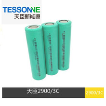 ֱN쳼29003C늄܇ƽ܇늄ӹߑƄԴ