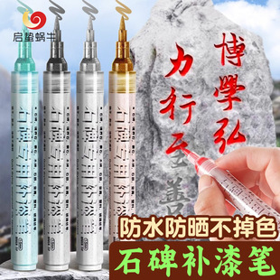 �����a��PĹ�����ֹP�豮�Pʯ�������ֹP��t�Pʯ������P��ˮ�P