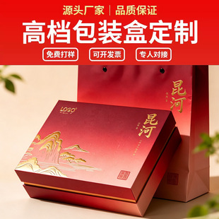 �ؼt�����a�Y�ж��� ������С�A�� Ů���B���YƷ����������ӡ��