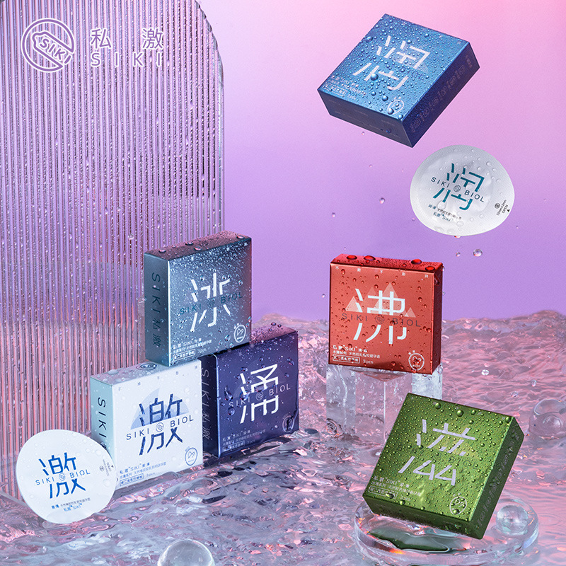 SIKI Condones personales condones para hombres toda la serie de hielo super lubricante productos sexuales adultos al por mayor