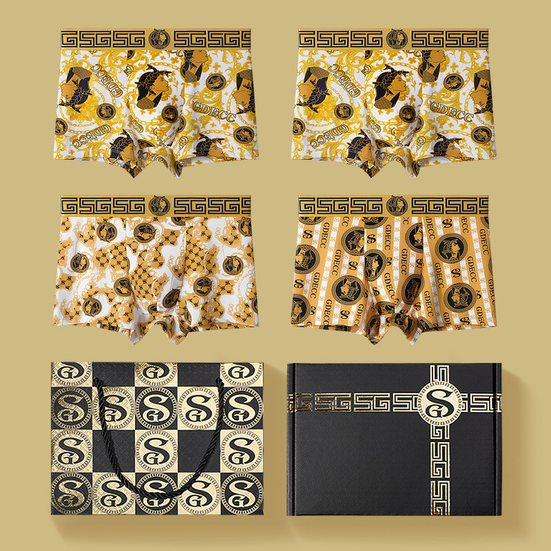 GDECC Sous-vêtements pour hommes en soie glacée, haut et short respirants antibactériens à imprimé platine personnalisé, coffret cadeau de 4 pièces_voghion.com