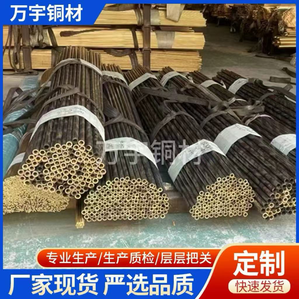 现货供应拉花铜管可定尺滚花铜棒直花青铜棒优质青铜棒后壁青铜管