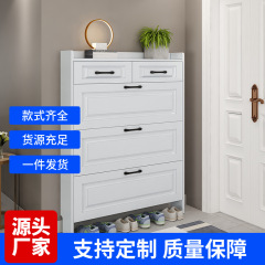 家庭用玄関屋内用ダンプシューズキャビネット 2025 新しいホットスタイル玄関キャビネット一体型小型靴ラック収納