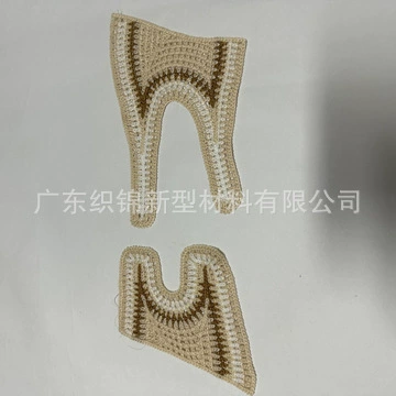 Вязаные крючком трехцветные материалы для обуви, аксессуары, сандалии, верхнее плетение, верхняя часть из полипропиленовой линии в этническом стиле Y8592