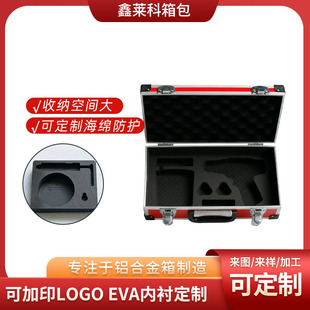 Factory Direct Supply of Aluminum Alloy Safe File Box Hardware Tools Instrument Equipment Tool Box Tool Suitcase