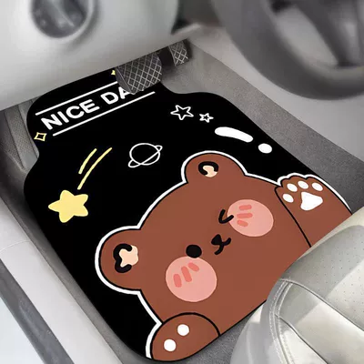 Avtomobil döşəmə paspasları: diatom mud car mat dirt-resistant - nice-bear-diatom-mud-rear-two-piece-set-two-pieces-
