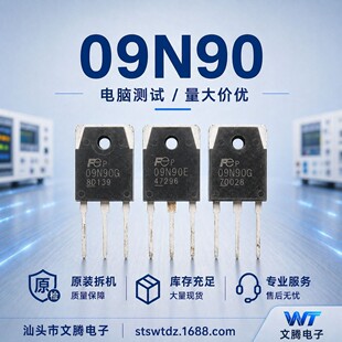 09N90G ԭ�b��C�߉�MOS�� TO-3P 900V9A N�ϵ����ʈ�Ч���� �Դ
