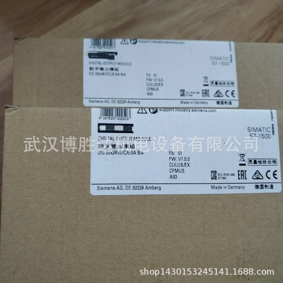 6ES7138-4DA04-0AB0 S7-100系列 数字模块 6ES71384DA040AB0 现货