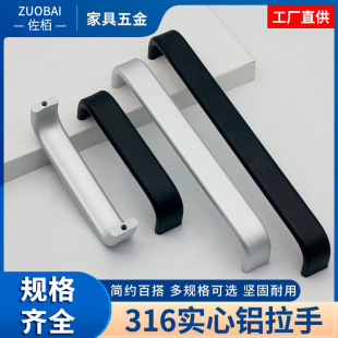 ���ļӺ�ӌ��X�Ͻ����֬F�����s��ɫ�Ҿ߳�ϙ���������T����