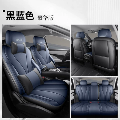 Car-Specific Byd Sea Lion 06Ev/D Full: Four Seasons Pad - black-blue-deluxe-edition-note-is-this-the-hiace-06ev-or-the-hiace-06dmi