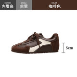 Màu nâu (cao hơn 5cm bên trong) đã sẵn sàng để bán