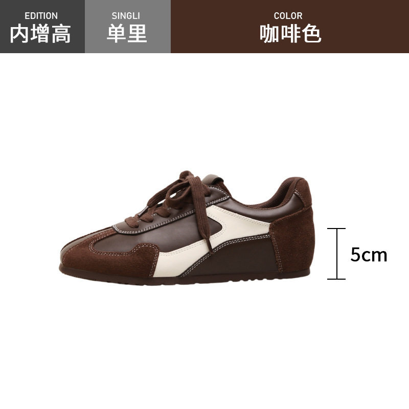 Giày sneaker nữ da cừu phối màu, đế cao su, tăng chiều cao bên trong 5 cm, kiểu retro — Màu nâu (cao hơn 5cm bên trong) có sẵn, Màu nâu (cao hơn 5cm bên trong) đã sẵn sàng để bán, Màu đen (cao hơn 5cm bên trong) có sẵn hàng, Màu đỏ (tăng thêm 5cm bên trong) hàng sẵn có