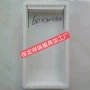 石家庄呼市路沿石模具