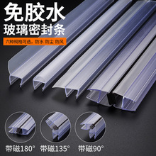 ��ԡ����ˮ�lԡ�Ҳ����T��ˮ�ܷ�l��ײ�l�l���g䓻��T�������z�l