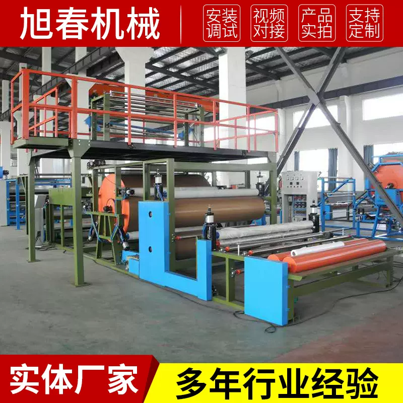透气膜复合机 不干胶桥架复合机 油性胶水不干式复合机