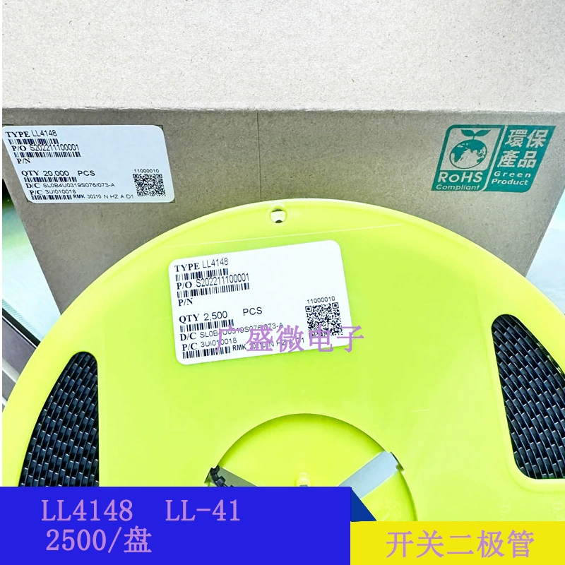 [Оригинальный Jingdaowei SOD-123FL DB3W, маркировка DB3W, SMD двунаправленный триггерный диод]