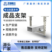 ����֧�� ��Ʒ�C��֧���� �������Bʩ�� �m��춸��N���b�h��