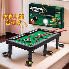 其他婴幼教具;过家家玩具;宝宝布书