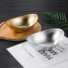 304碗韩式沙拉碗烤肉店用创意不锈钢小吃甜品碗干果盆金色元宝碗