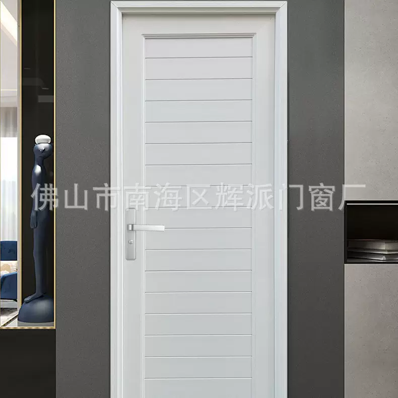 UPVC塑钢门厂房学校工地宿舍家居室内卫生间厕所平开门家装pvc门