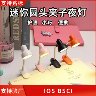LED����A�������ۯB�S��y���ɴ�������[���W��������x��