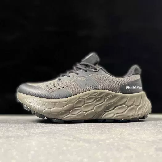 NB New Balance Кроссовки для мужчин и женщин - Идеально подходят для досуга и ежедневного комфорта
