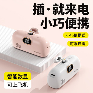 �¿�YƷ�֙C��늌�10000mAh�z�Ҕ��@22.5W������������Ƅ��Դ
