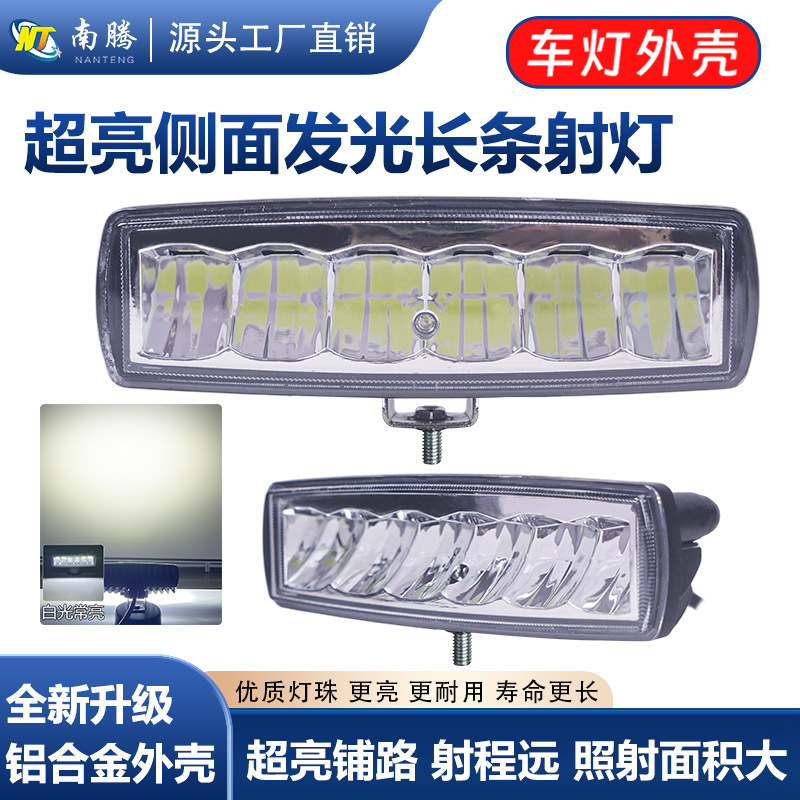 Auto LED Spotlight 12V24V super brillante Spotlight lateral de camión 18W elevadora elevadora excavadora luz de trabajo