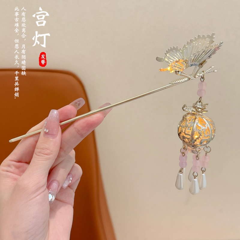 Festival del Medio Otoño Palacio lámpara clip de cabello para niños estilo antiguo mariposa clip de cabello 2024 nuevo estilo de niñas clip de cabello de alta calidad