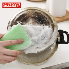 日本不锈钢清洁膏厨房锅底黑垢清洁剂强力去油垢烧焦痕除锈去污粉
