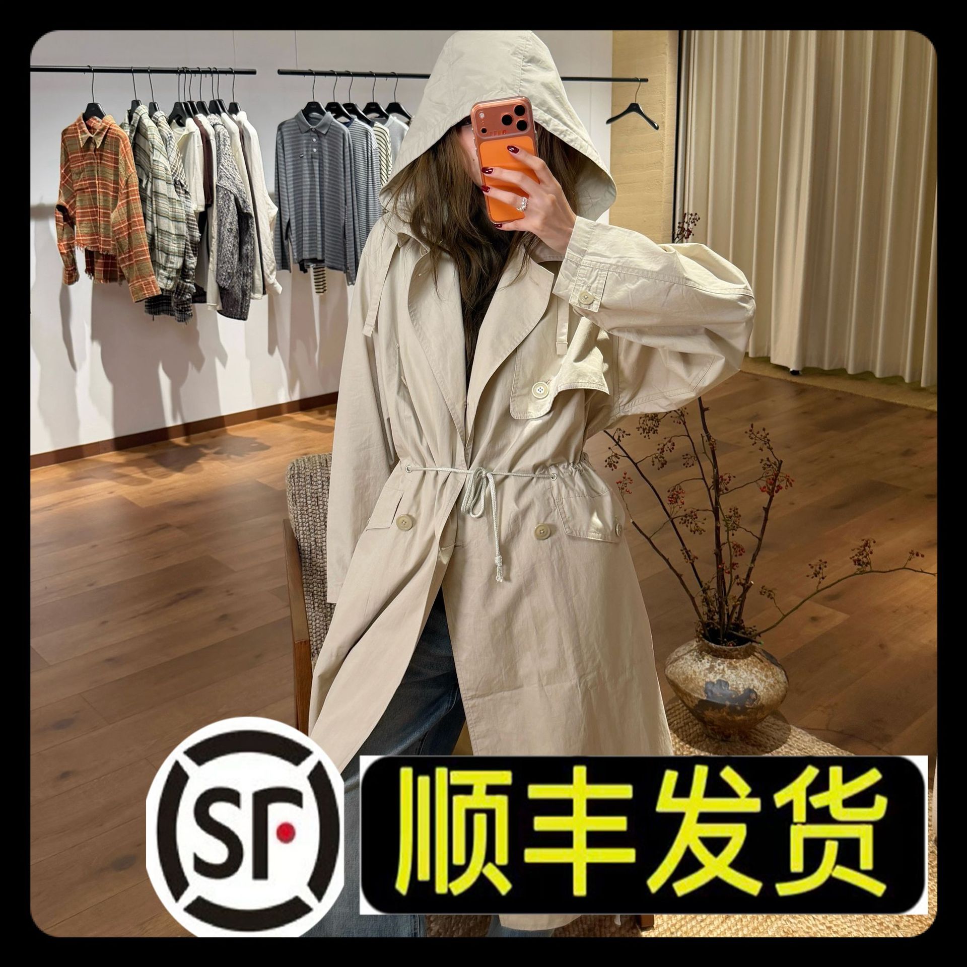 Nanyou 25 Autumn New Lem*Ire Style Drawstring Waist Long Casual Loose Hooded Windbreaker for Women