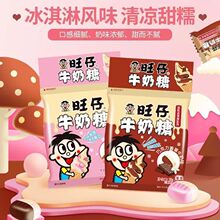 ����ţ���Ǳ�����Lζ�ɿ�����ݮ��ݽY��ϲ�ǃ�ͯ��ʳ�ǹ�