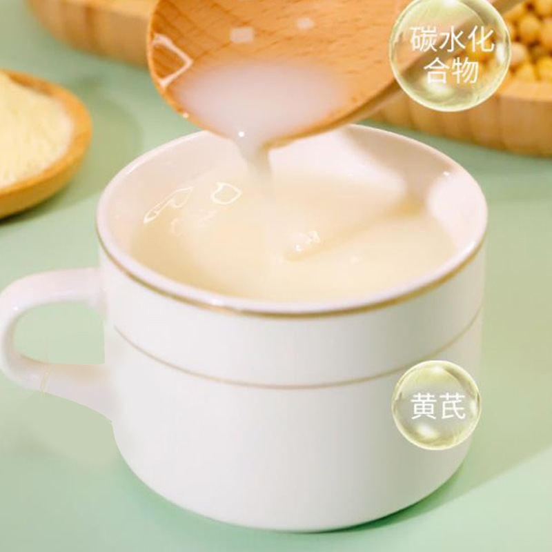 黄耆と党参の豆乳粉末、食事代替用、携帯用大豆と山芋粉末、赤いナツメと豆乳粉末、五穀粉、卸売、配送|undefined